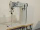 used DURKOPP-ADLER 867-190020 Hight Post bed - Sewing