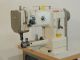 used PFAFF 335-G - Sewing