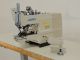 used JUKI MB-1800-B - Sewing