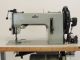 used DURKOPP-ADLER 204-374 - Sewing